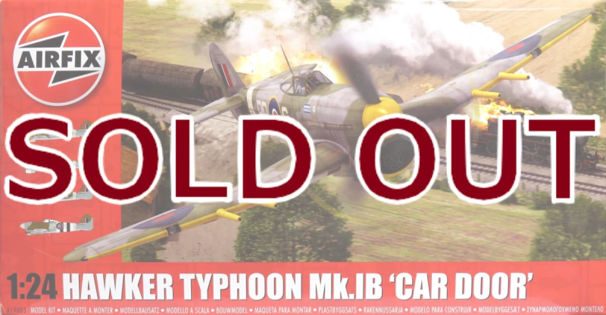 1/24 ホーカー タイフーン Mk.IB(カードア)
