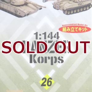 1/144 M1A2 & M109A6
