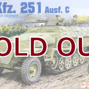 1/35 Sd.Kfz.251C 装甲兵員輸送車