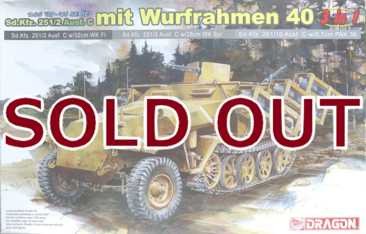 1/35 Sd.Kfz.251/2 Ausf.c mit Wurfrahmen 40