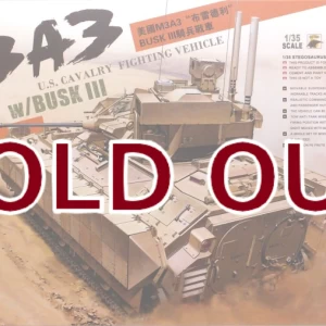 1/35 M3A3ブラッドレーBUSKIII騎兵戦闘車