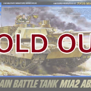 1/48 アメリカ M1A2 エイブラムス戦車