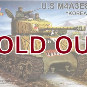 1/48 M4A3E8 シャーマン 朝鮮戦争