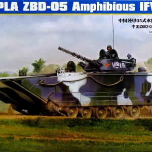 1/35 中国陸軍 05式水陸両用歩兵戦闘車