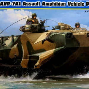 1/35 AAVP-7A1 水陸両用強襲車