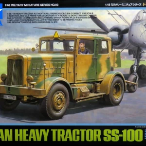 1/48 ドイツ重牽引車 SS-100