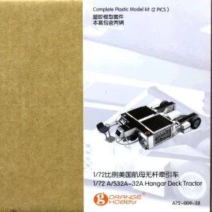 1/72 現用米海軍 A/S32A-32A ハンガーデッキトラクター(2台セット)