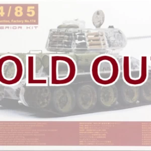 1/35 T-34/85 第174工場製