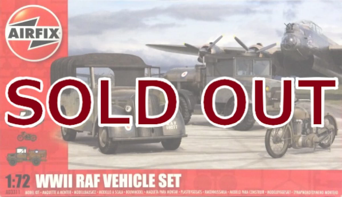 1/72 WWII　RAF　ビークルセット