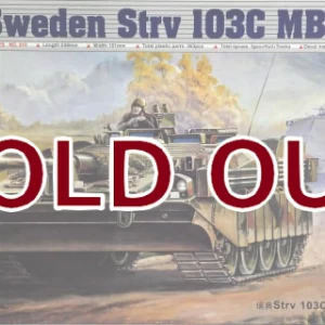 1/35 スウェーデン陸軍 strv 103C MBT