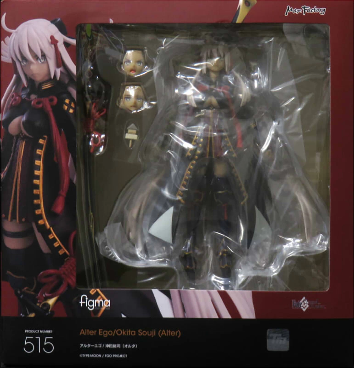 figma アルターエゴ/沖田総司〔オルタ〕