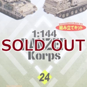 1/144 M2A2 & MLRS
