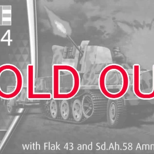 1/72 ハーフトラック 3.7cm 対空機関砲 FlaK43