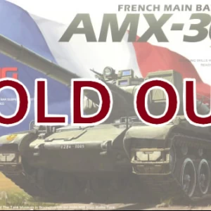 1/35 フランスAMX-30B主力戦車