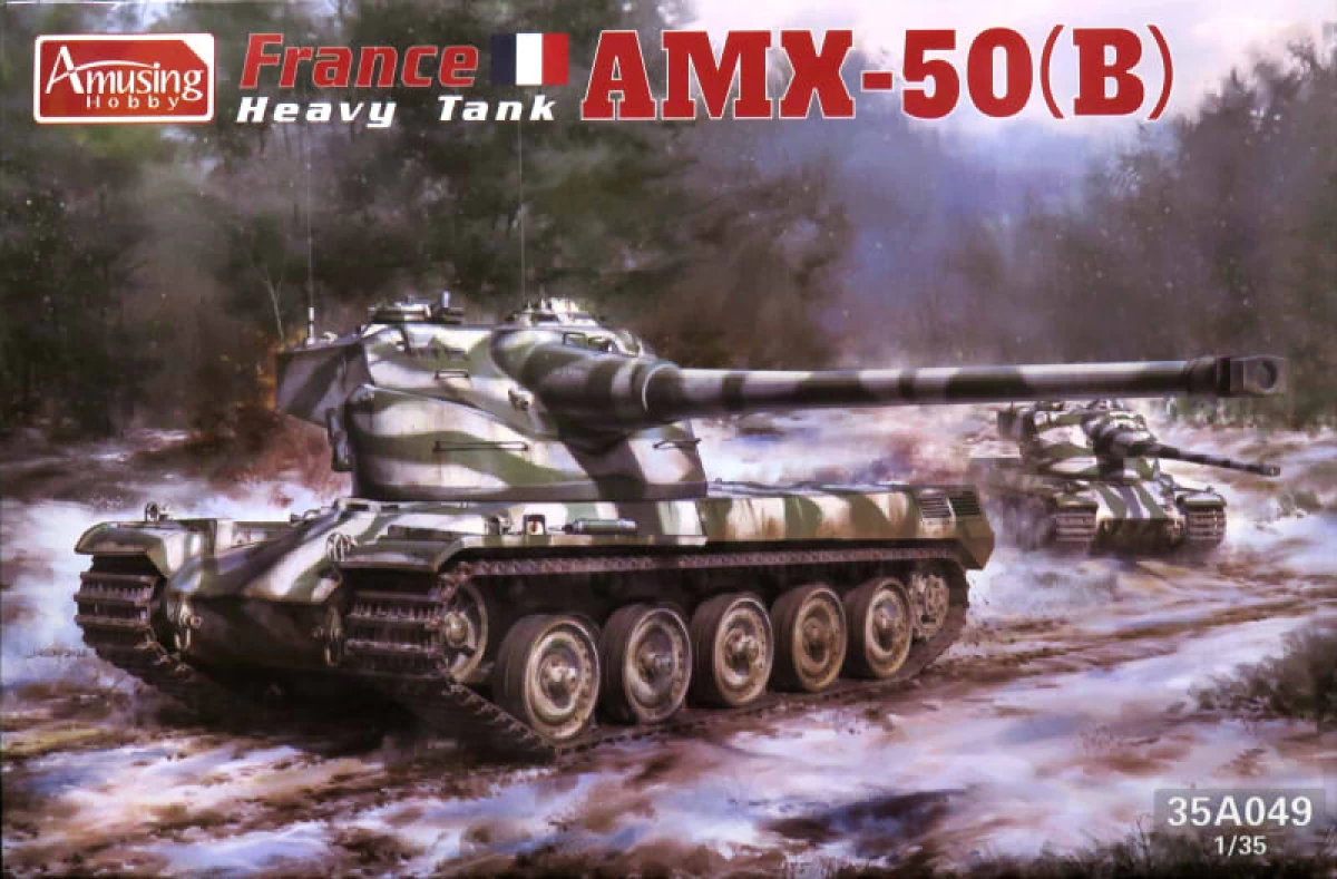 1/35 フランス 重戦車 AMX-50(B)