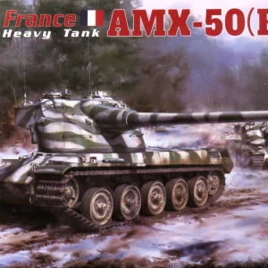 1/35 フランス 重戦車 AMX-50(B)