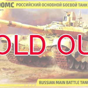1/35 T-90MS ロシア主力戦車