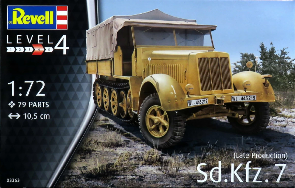 1/72 Sd.Kfz.7 ハーフトラック 後期型