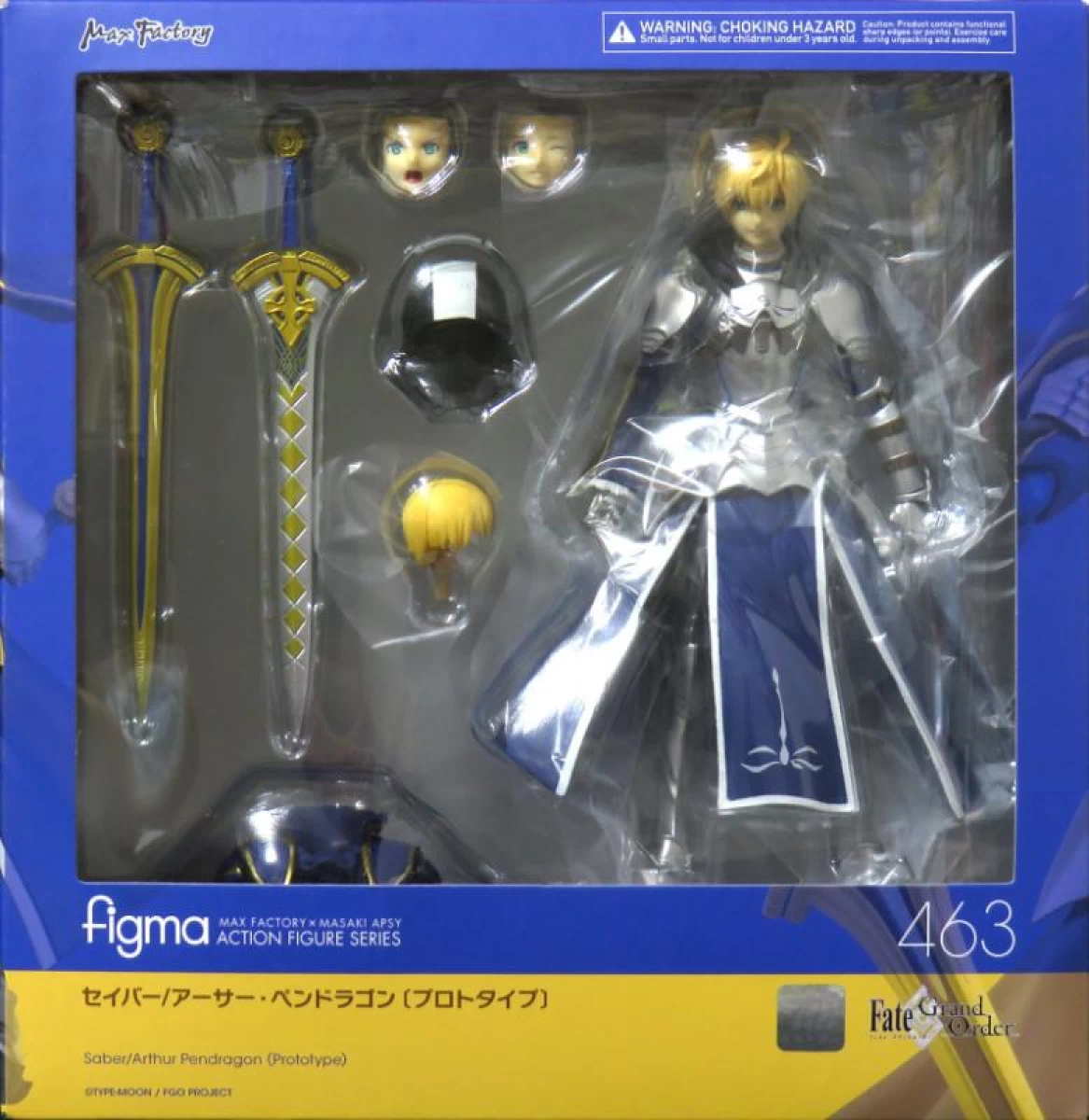 figma セイバー/アーサー・ペンドラゴン〔プロトタイプ〕
