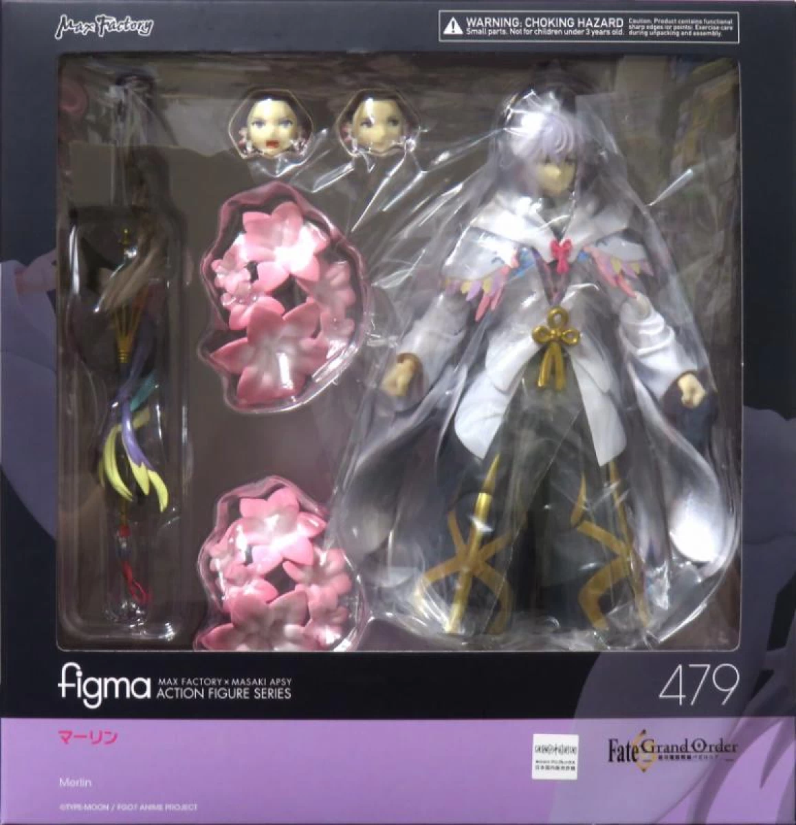 figma マーリン