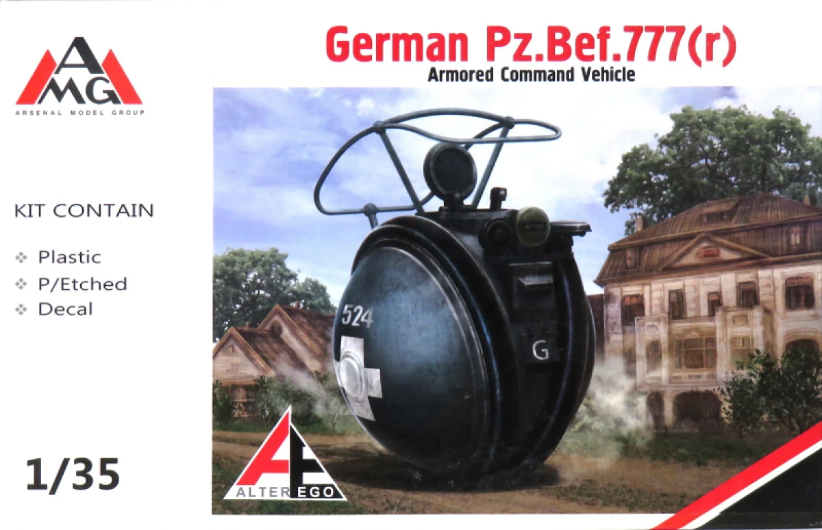 1/35 Pz.Bef 777(r) 装甲指揮オートバイ