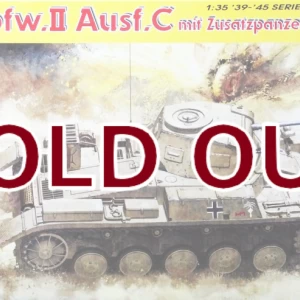 1/35 WW.IIドイツ軍 II号戦車C型 増加装甲型
