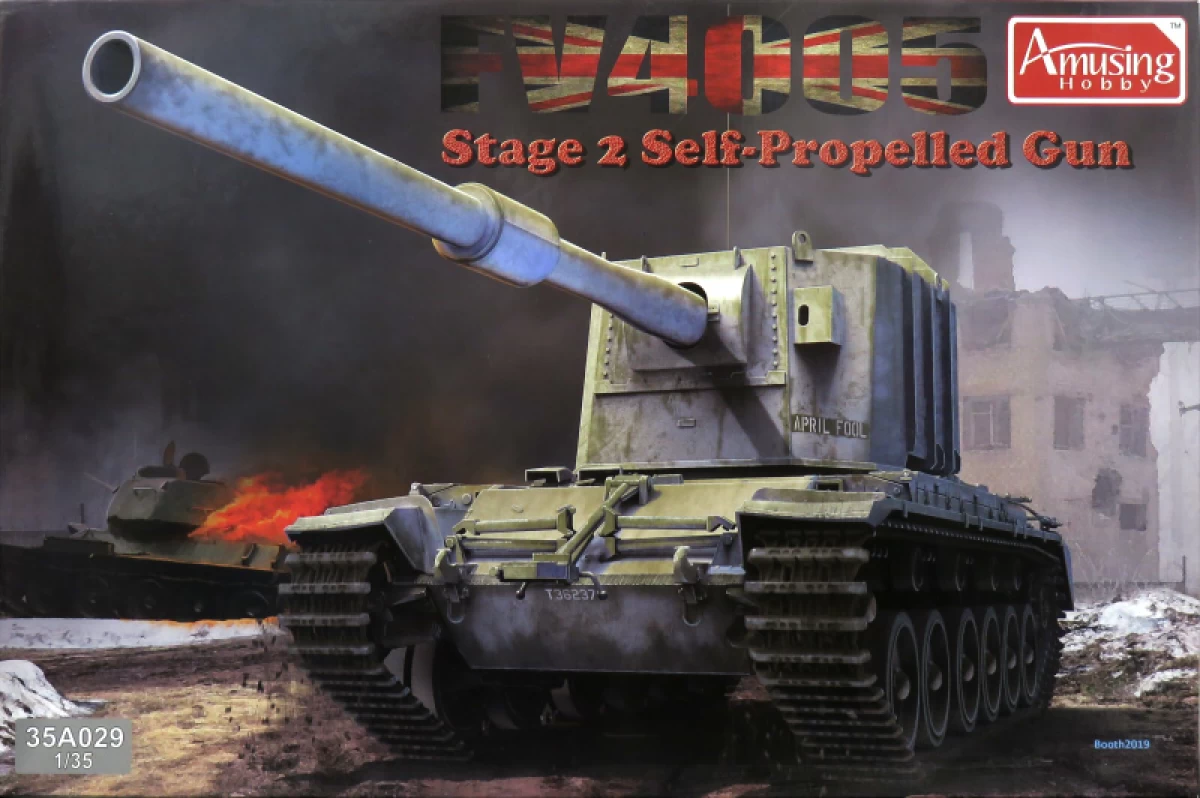 1/35 イギリス重対戦車自走砲 FV4005 Stage2