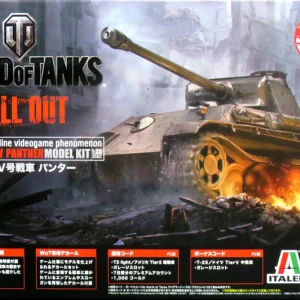 1/35 WORLD OF TANKS ドイツ 中戦車 V号戦車 パンター