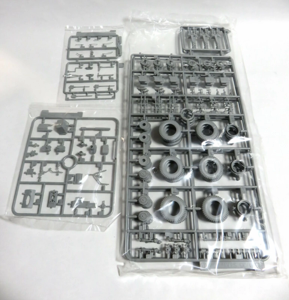 1/35 WW.II ドイツ軍 Sd.Kfz.234/3 