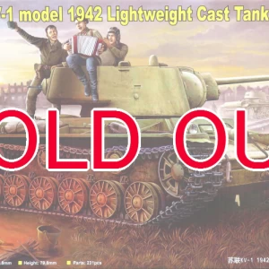 1/35 ソビエト KV-1重戦車 1942 重装甲砲塔