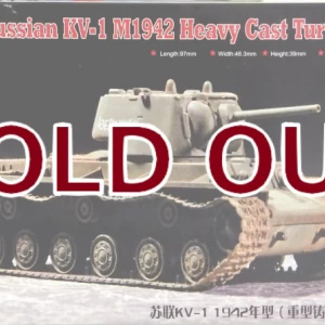 1/72 ソビエト軍 KV-1重戦車 重装甲砲塔