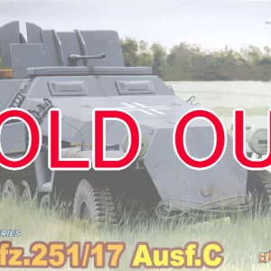 1/35 WW.IIドイツ軍 装甲車 Sd.Kfz.251/17 Ausf.C 2cm砲搭載型
