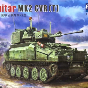 1/72 Fv107 シミター マーク2