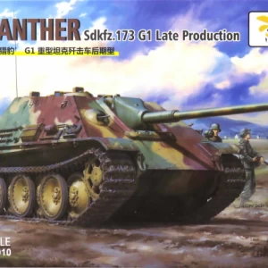 1/72 重駆逐戦車 ヤークトパンター G1 Sd.Kfz.173 後期型