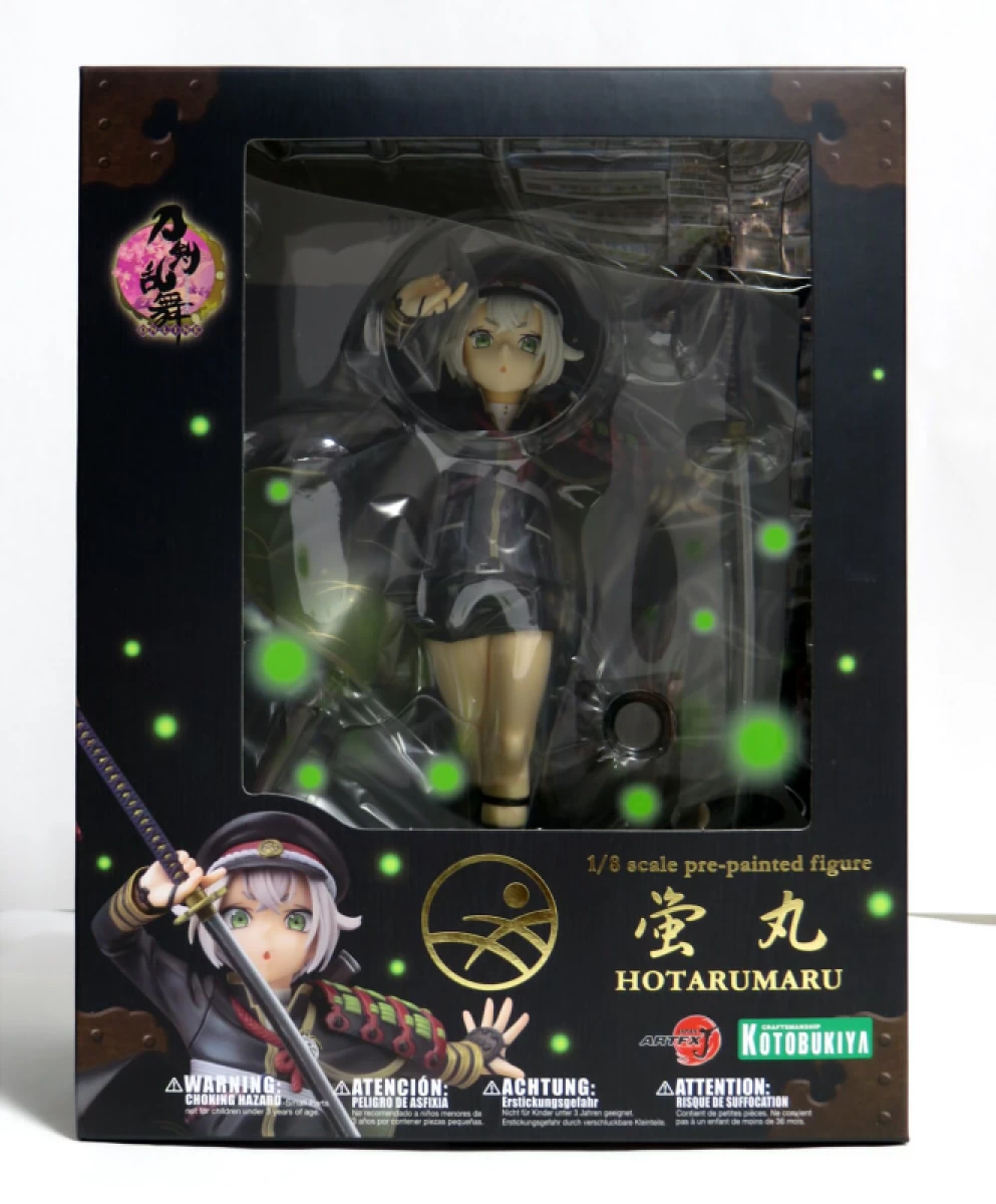 1/8 ARTFX J 蛍丸