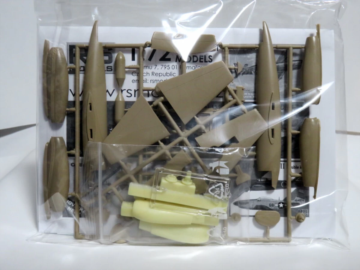 1/72 ヘンシェル HS-132C w/HeS 011