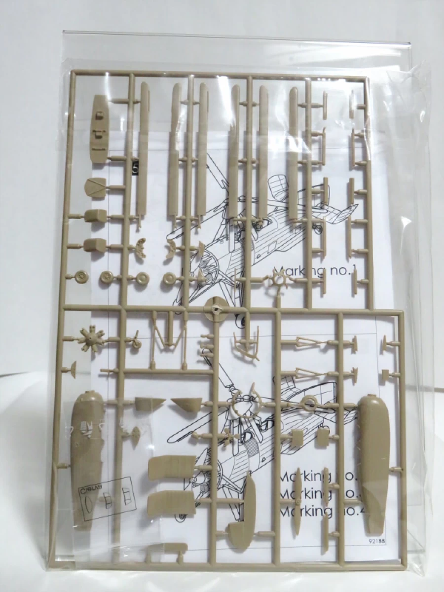 1/72 アブロ ロータ C.30A