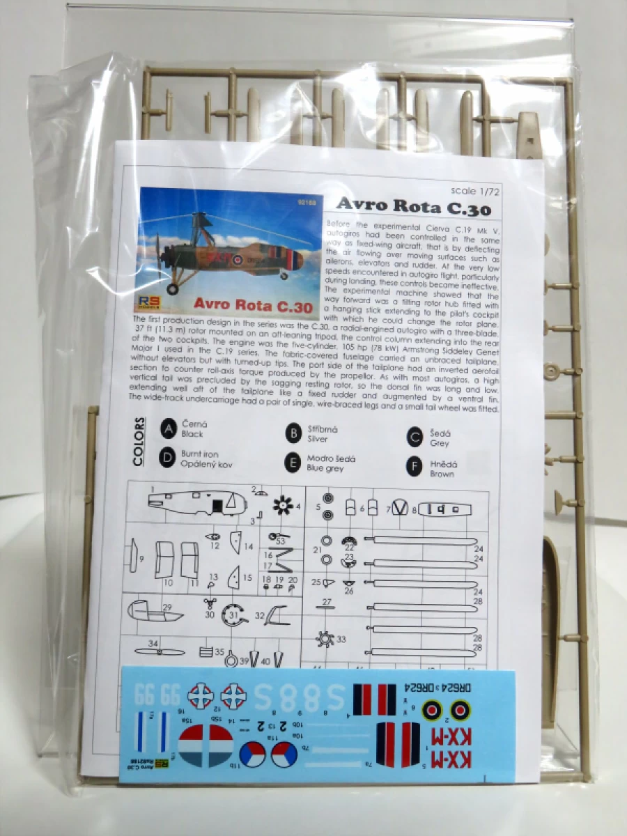 1/72 アブロ ロータ C.30A