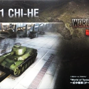 1/35　