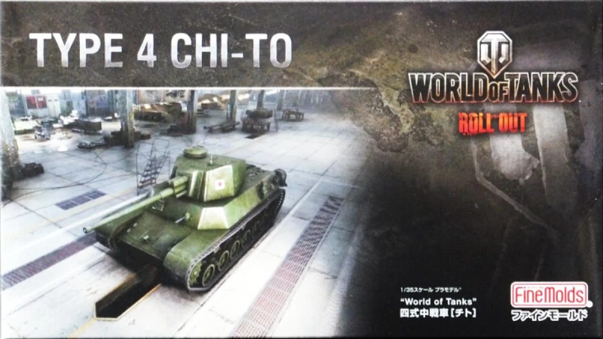 1/35 