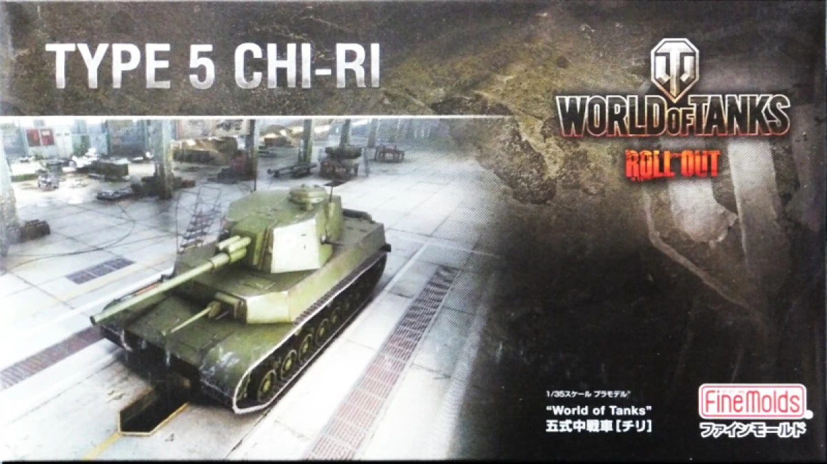 1/35 