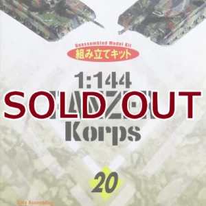 1/144 レオパルド 2A4 & レオパルド 2A5