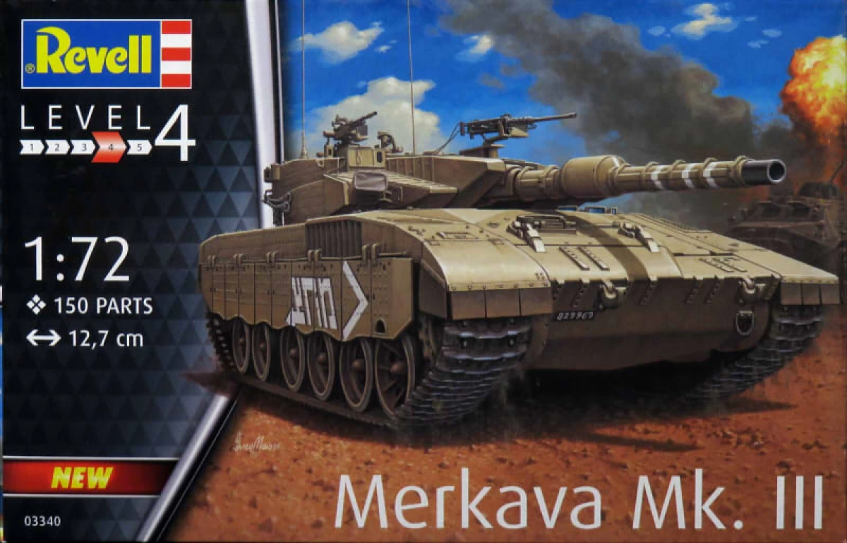 1/72 メルカバ Mk.III