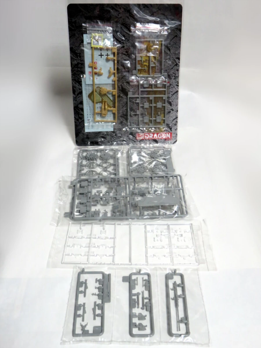 1/35 WW.IIドイツ軍 装甲車 Sd.Kfz.251/17 Ausf.C 2cm砲搭載型