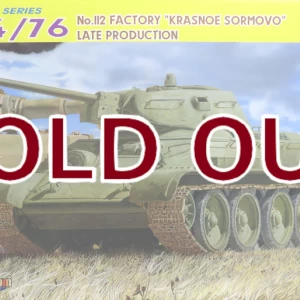 1/35 T34/76 第112工場「クラスナエ・ソルモヴォ」後期型