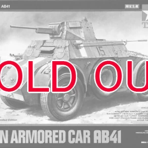 1/48 イタリア装甲車 AB41 【スケール限定】