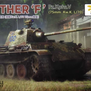 1/72 ドイツ V号戦車 パンターF型 (75mm Kw.K. L/70砲)