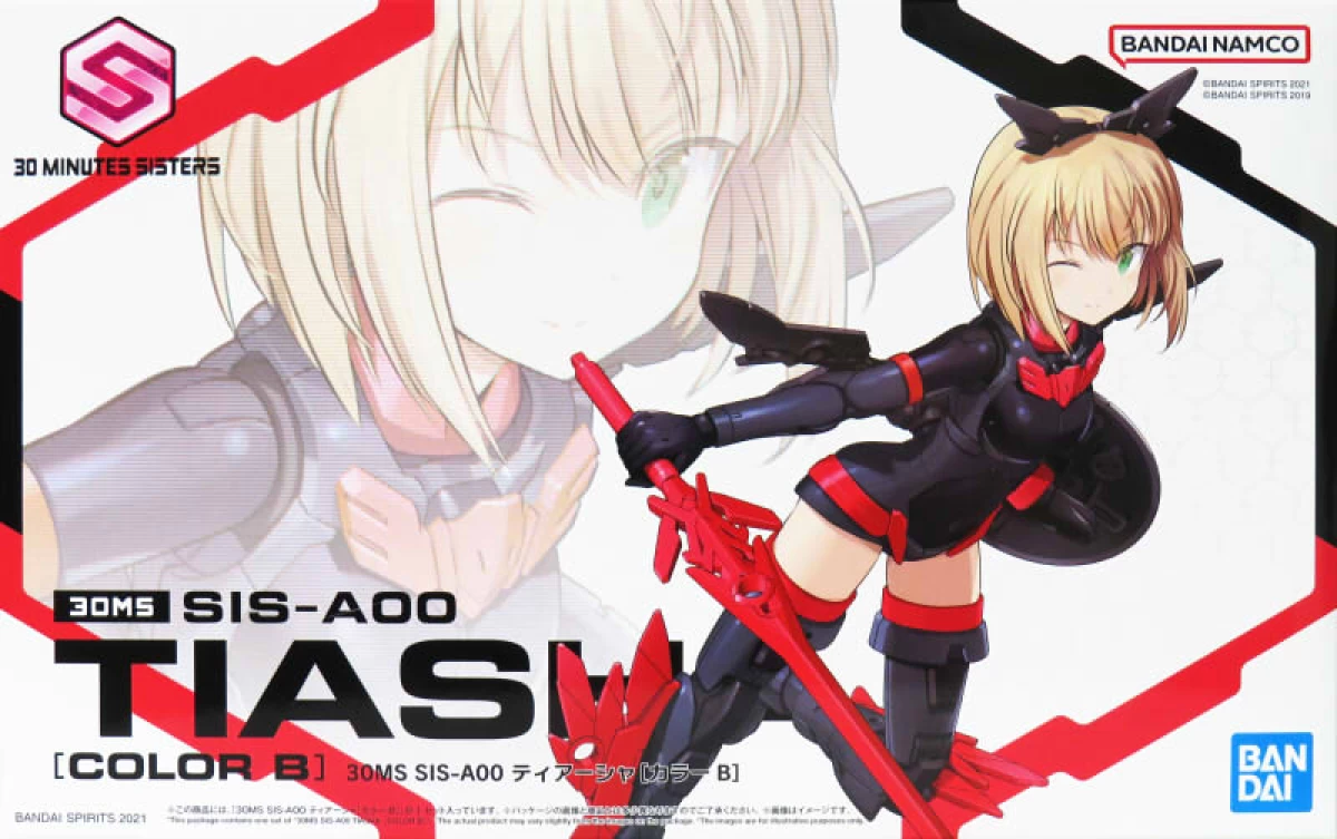 30MS SIS-A00 ティアーシャ [カラーB]