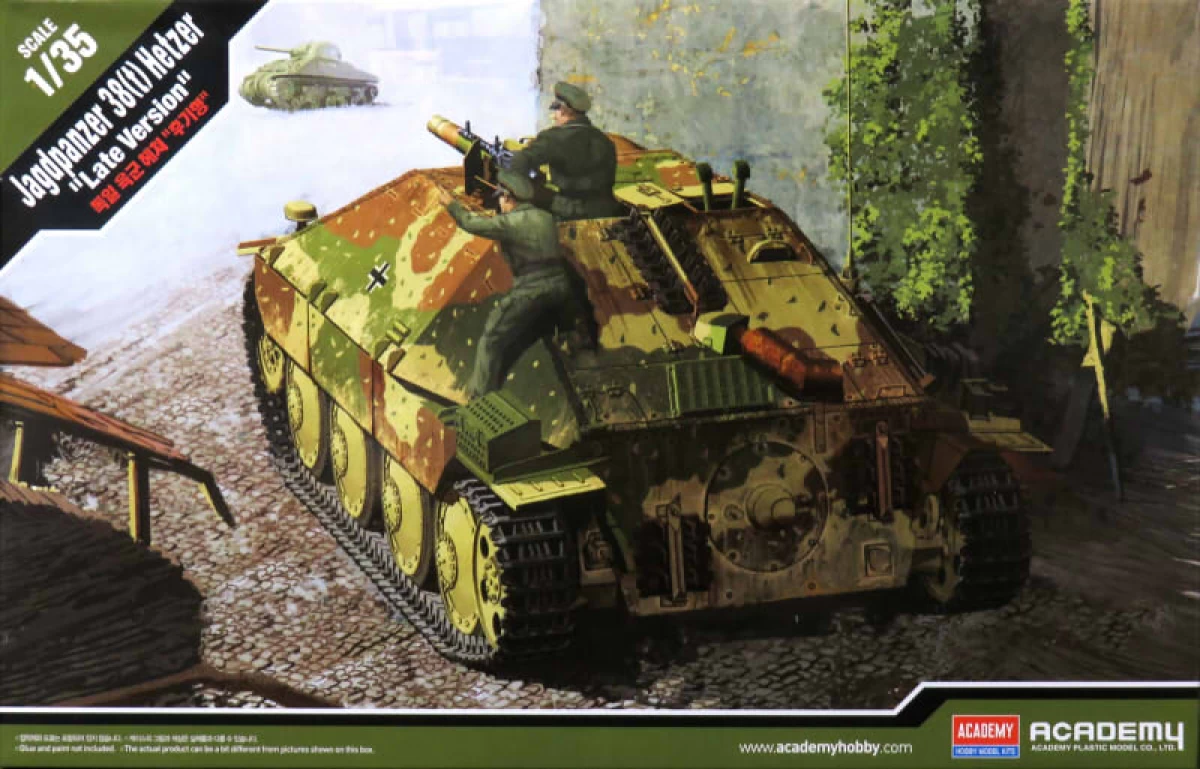 1/35 ヘッツァー軽駆逐戦車 後期生産型