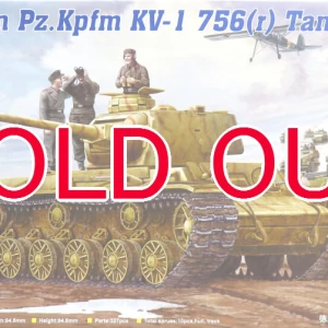 1/35 ドイツ軍 KV-1重戦車改 Pz.Kpfw756 (r)